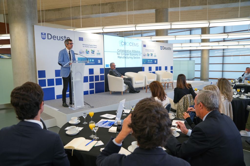 DEUSTO Multiplier Event